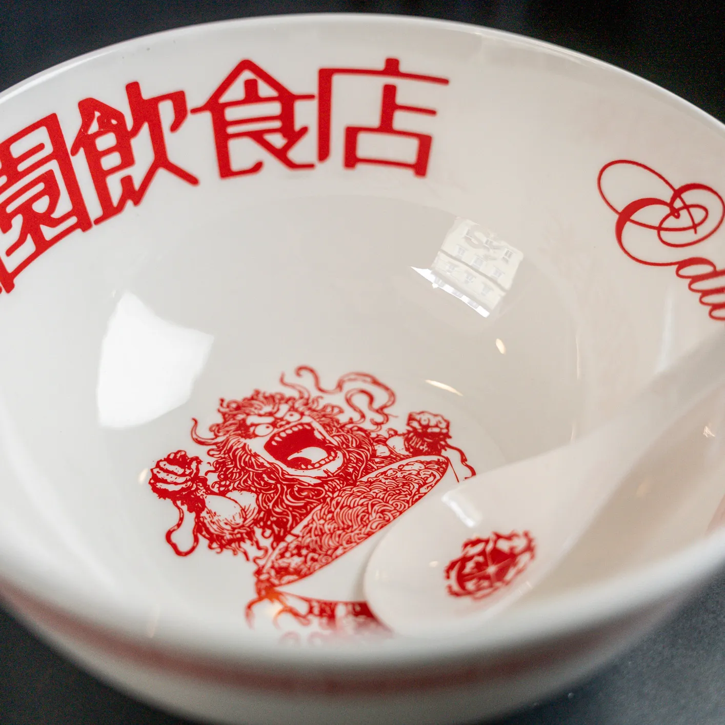 Edwin Ramen Donburi – Bone Porcelain - Image 3