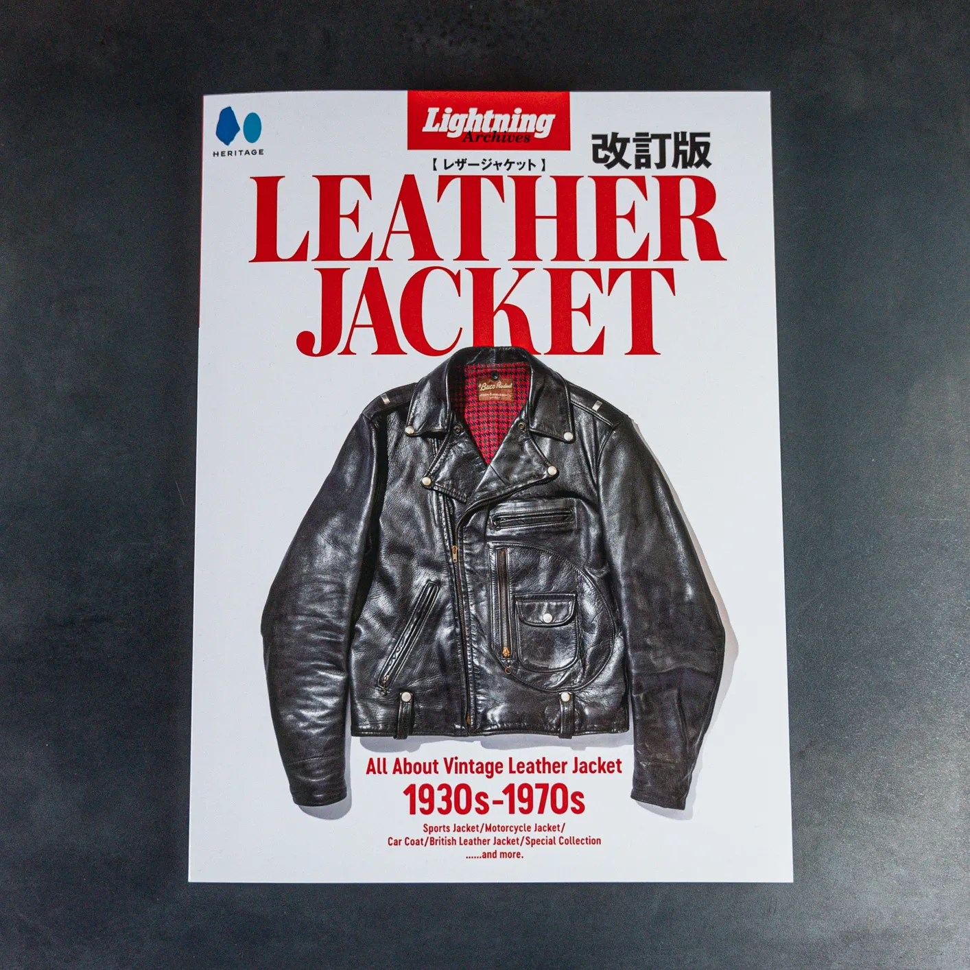 Lightning Archives Magazine - Leather Jacket / Revised Edition
