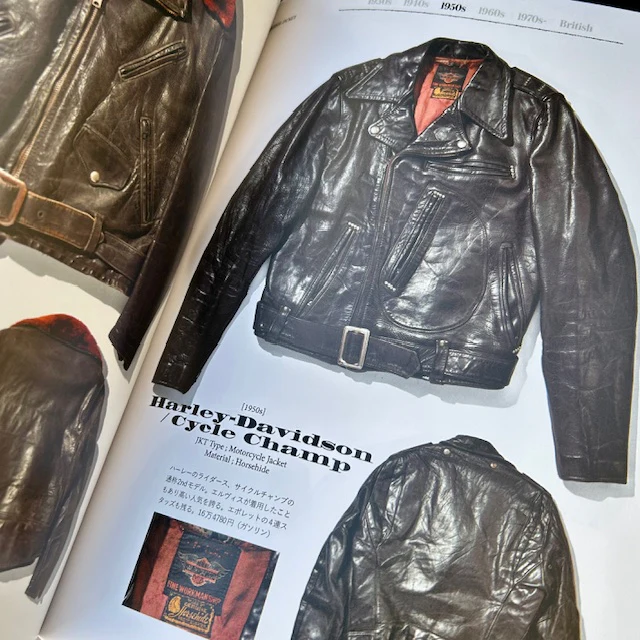 Lightning Archives Magazine - Leather Jacket / Revised Edition - Image 2