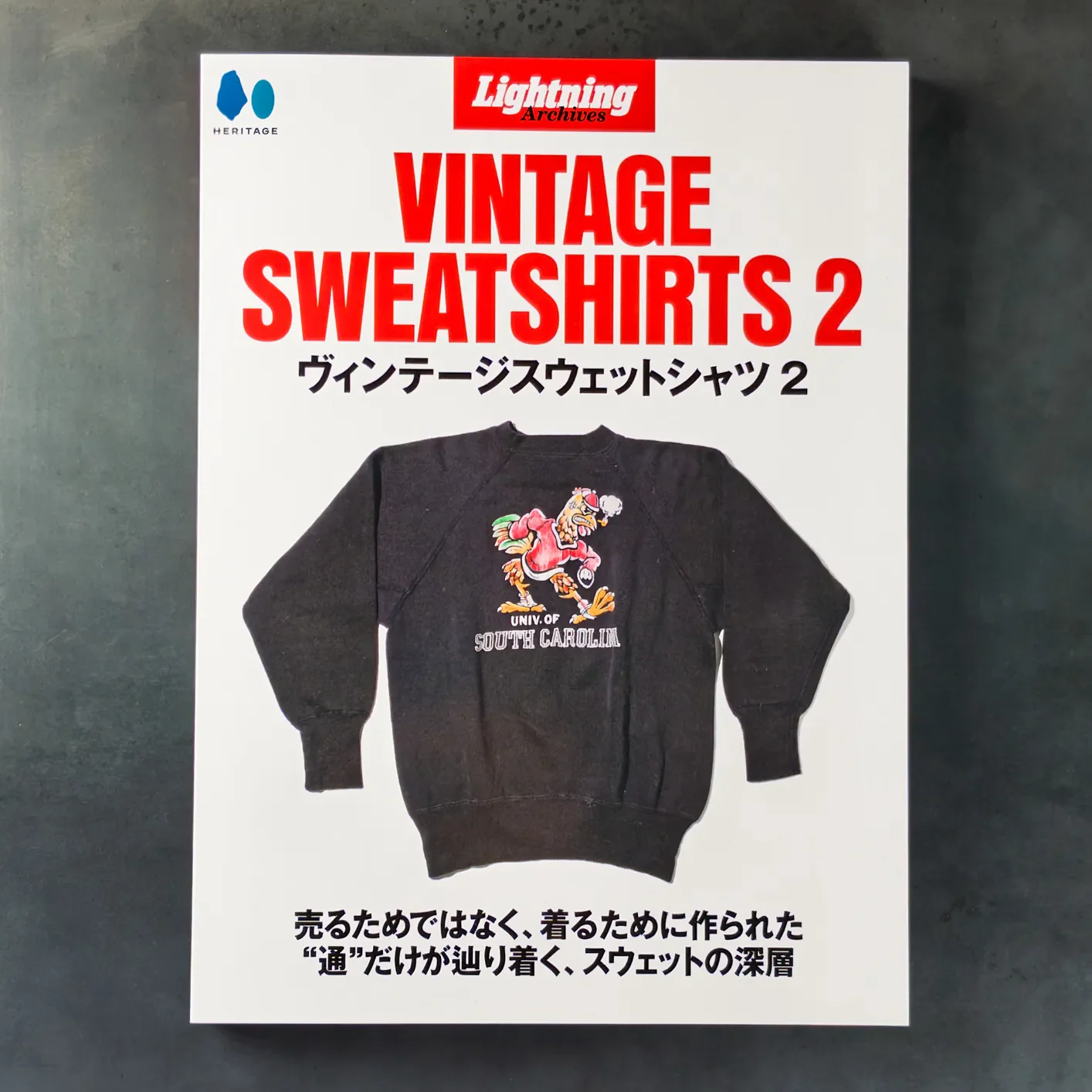 Lightning Archives Magazine – Vintage Sweatshirts 2 / Revised Edition