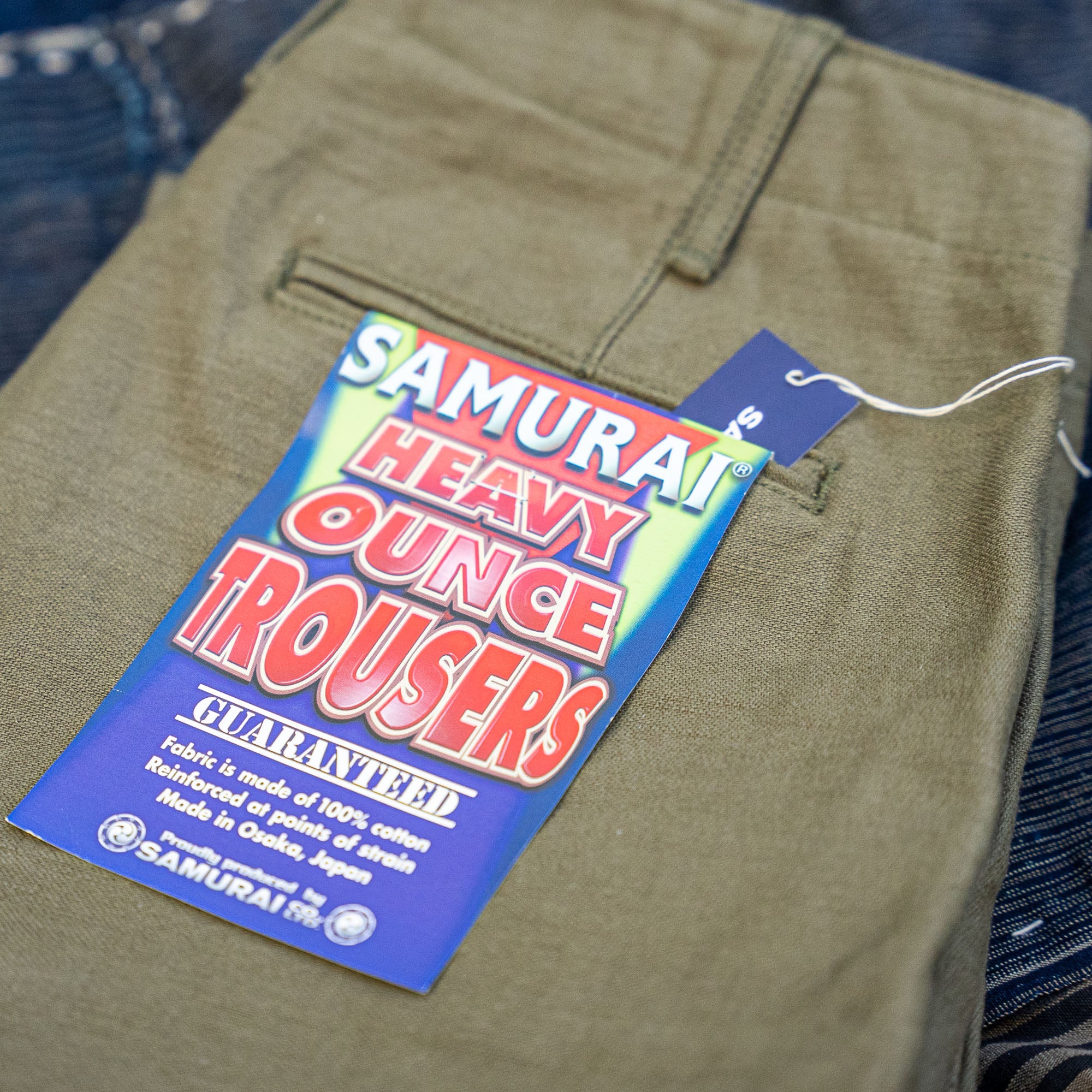 Samurai 15oz Heavy Selvedge Back-Sateen Chino - Slim Straight / Olive - Image 3