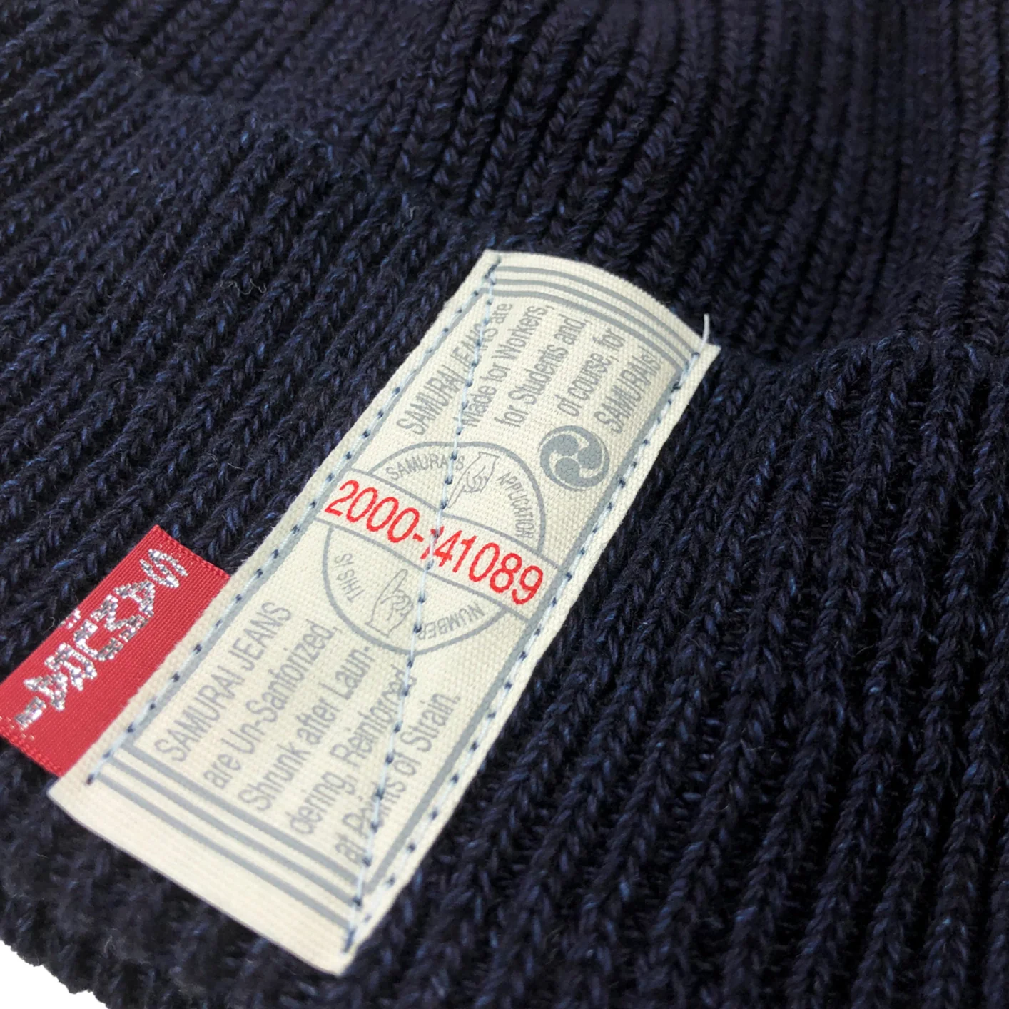 Samurai Jeans Knit Watch Cap – Indigo Dyed - Image 5