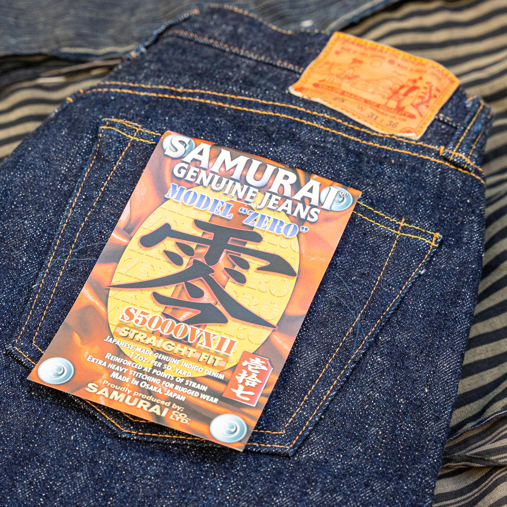 Samurai Jeans S5000VXII 17oz Bushido Selvedge Jeans – Classic Straight - Image 3