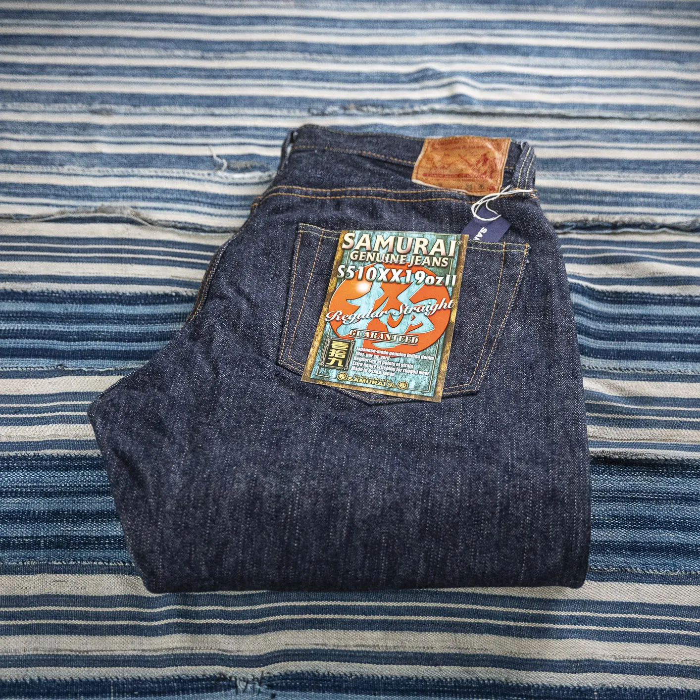Samurai Jeans S510XX19ozII 19oz ‘Kiwami’ Selvedge Jeans - Regular Straight - Image 2