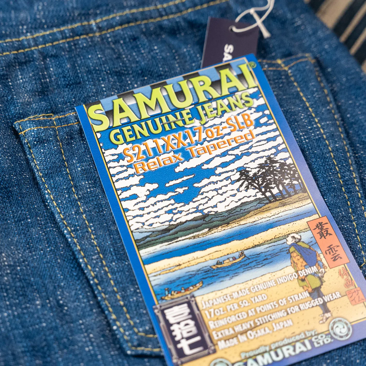 Samurai Jeans S211XX17oz-SLB 17oz ‘Murakumo’ Slub Selvedge Jeans – Relaxed Tapered - Image 7