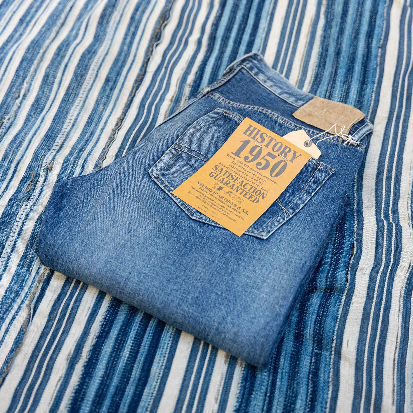 Studio D’Artisan D1844U 12.5oz G3 1950s Selvedge Jeans - Vintage Wash / Regular Straight - Image 3