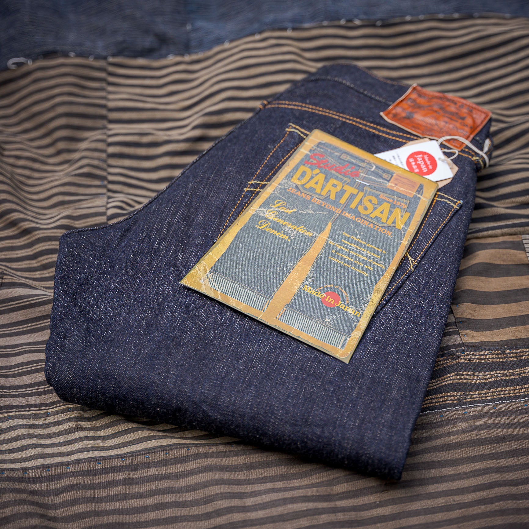 Studio D’artisan SD-908 14oz G3 Selvage Jeans – Relaxed Tapered - Image 3