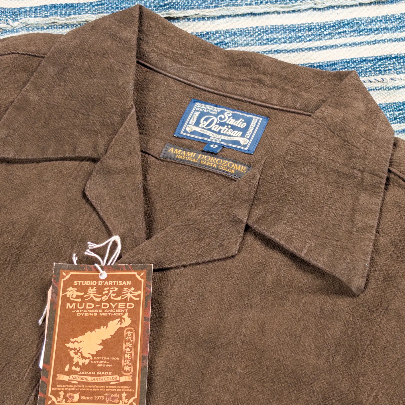 Studio D'Artisan 5739 ‘Amami Oshima’ Mud-Dyed 13oz Cotton Linen Shirt – Dark Brown - Image 2