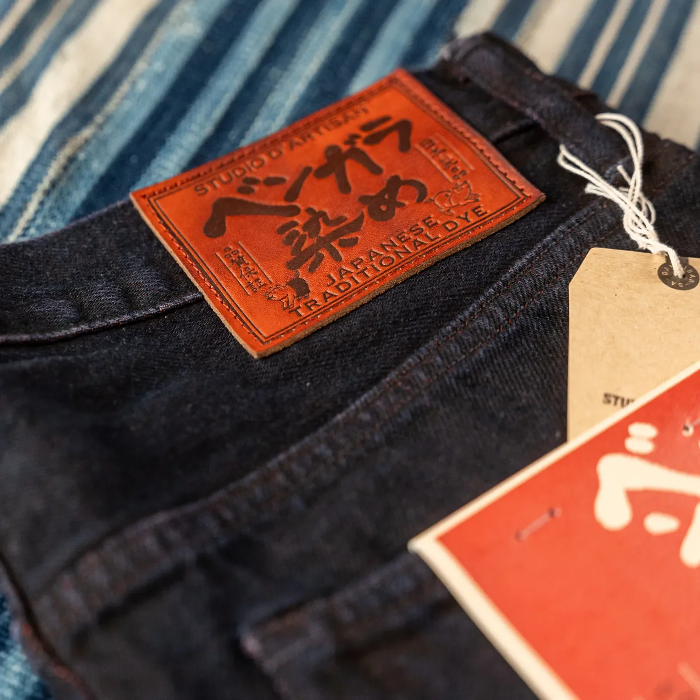 Studio D'Artisan D1908 14oz 'Bengala' Dyed Selvedge Jeans – Relaxed Tapered - Image 6