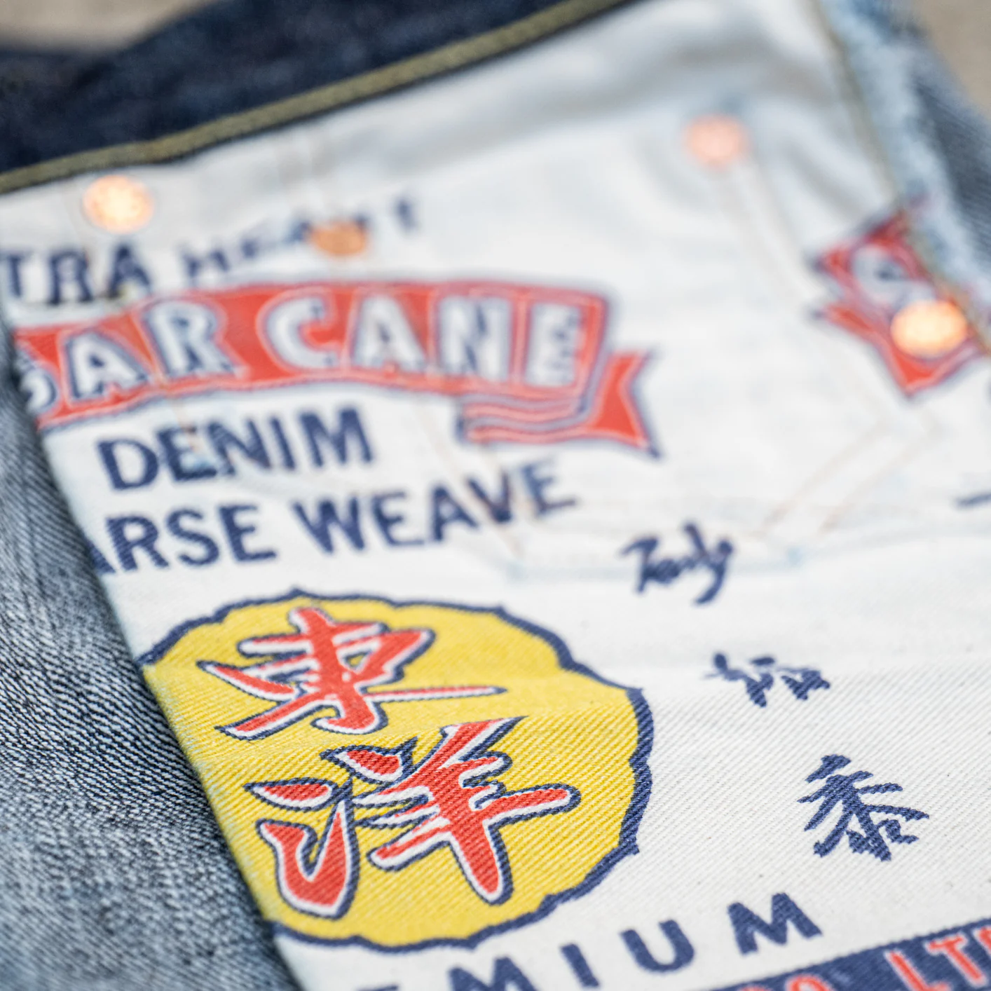 Sugar Cane 14,25oz Hawaii Jeans – Regular Straight - Image 10