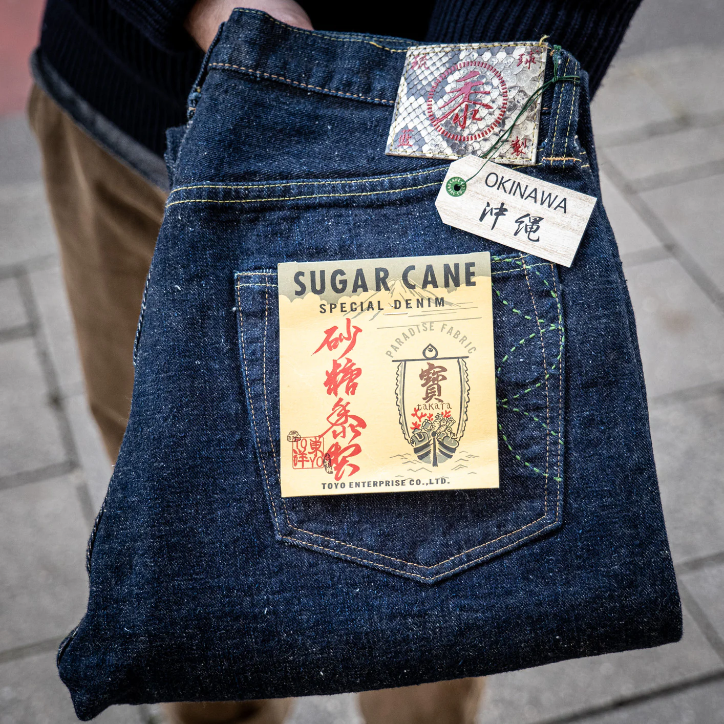 Sugar Cane 14.25oz Okinawa Selvedge Jeans – Regular Straight - Image 10