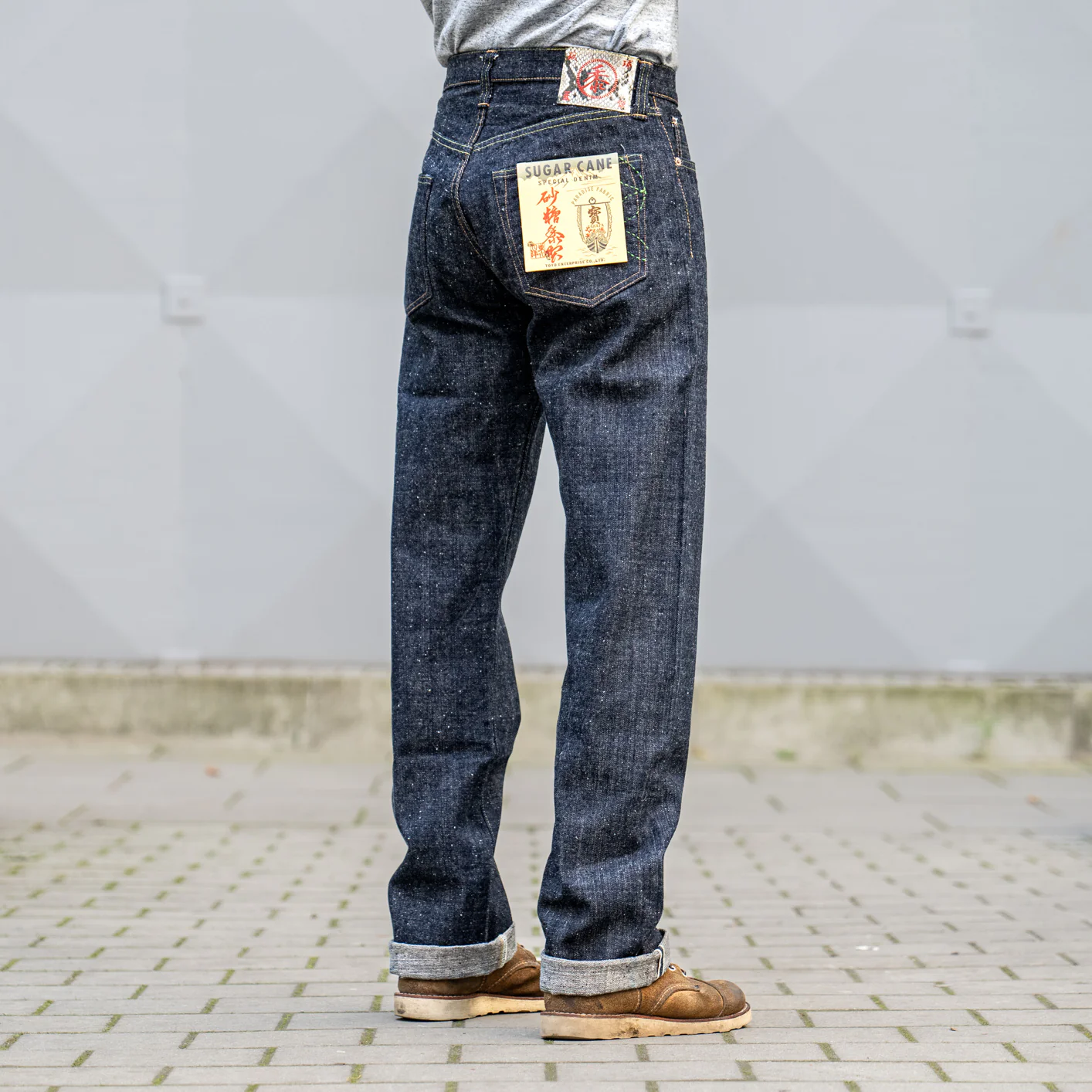Sugar Cane 14.25oz Okinawa Selvedge Jeans – Regular Straight - Image 5